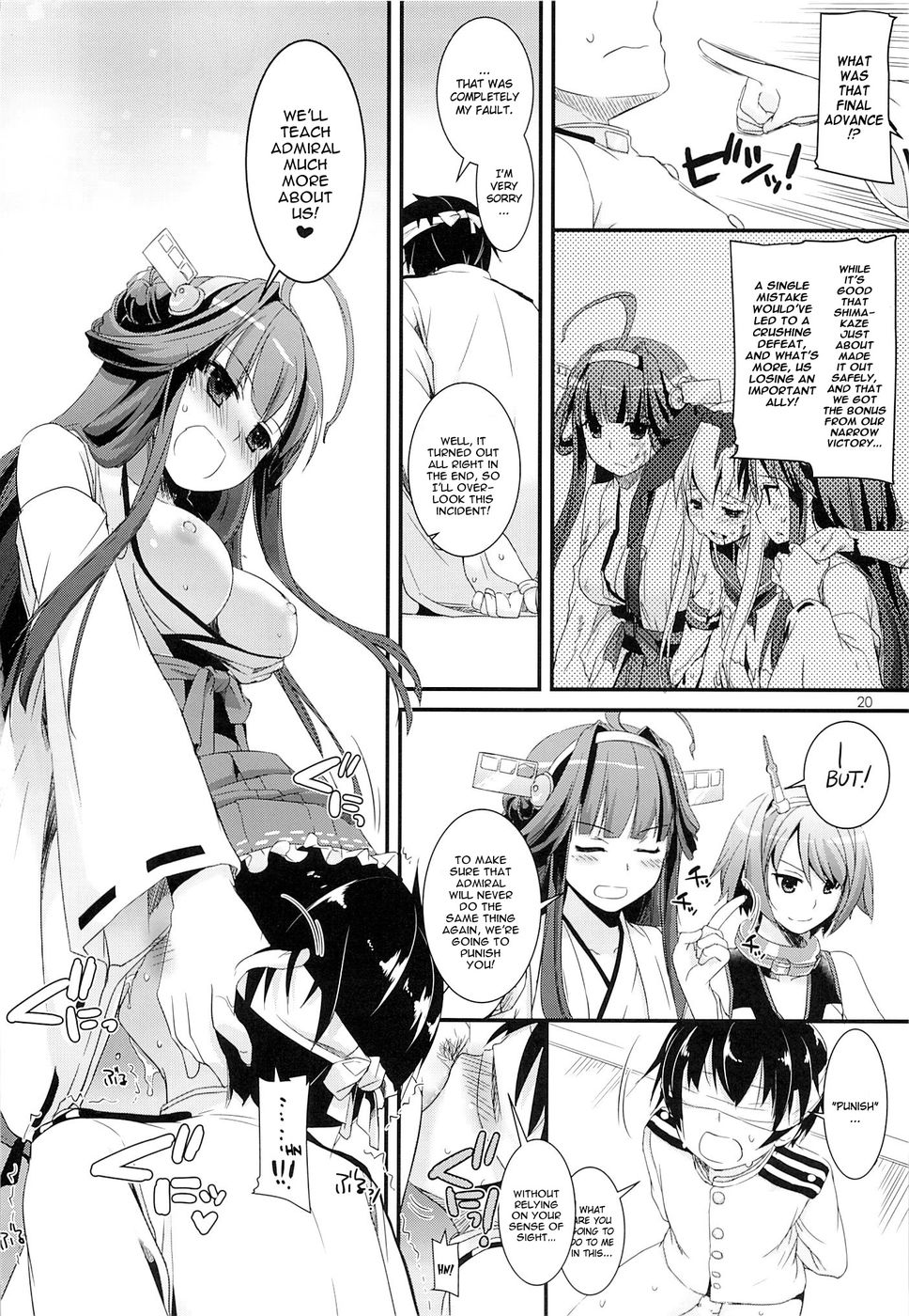 Hentai Manga Comic-D.L. action 82-Read-19